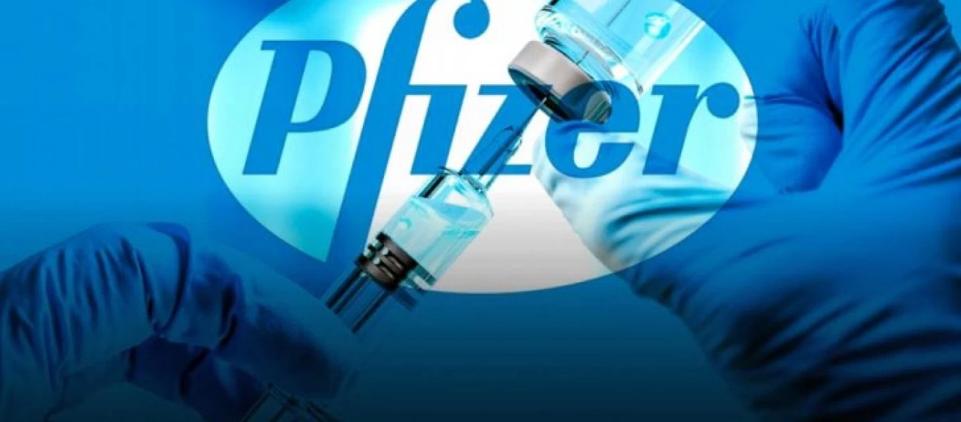 Υπηρεσία Φαρμάκων ΗΠΑ: «Εθελοντές εμβολίου Pfizer παρουσίασαν παράλυση προσώπου & πρήξιμο λεμφαδένων» - 6 οι νεκροί